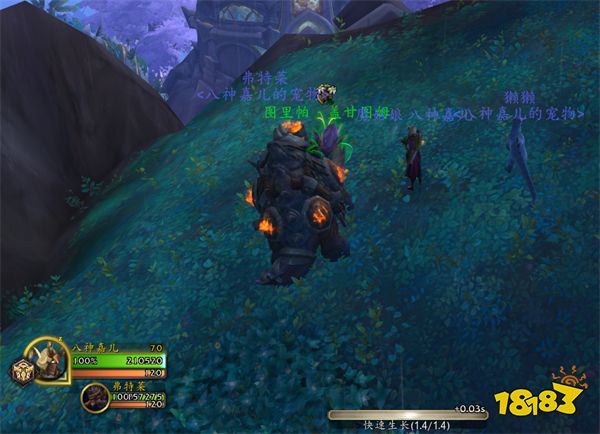 魔獸世界10.0圖里帕蓋甘圖姆在哪 圖里帕蓋甘圖姆位置一覽