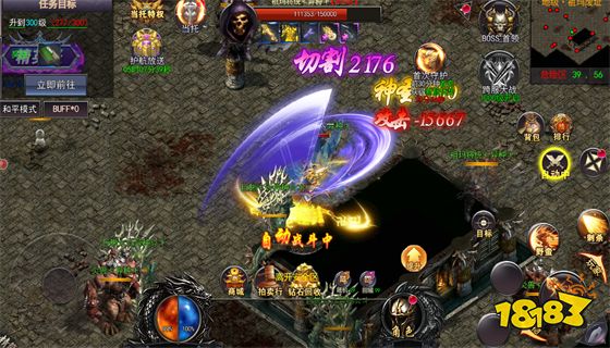 热血武道会官方版