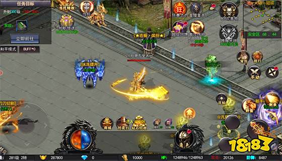 热血武道会官方版