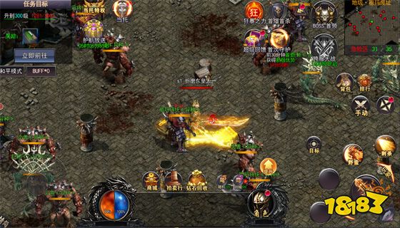 热血武道会官方版