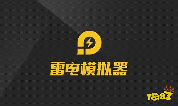 游戏加速器软件下载2022 免费游戏加速器推荐