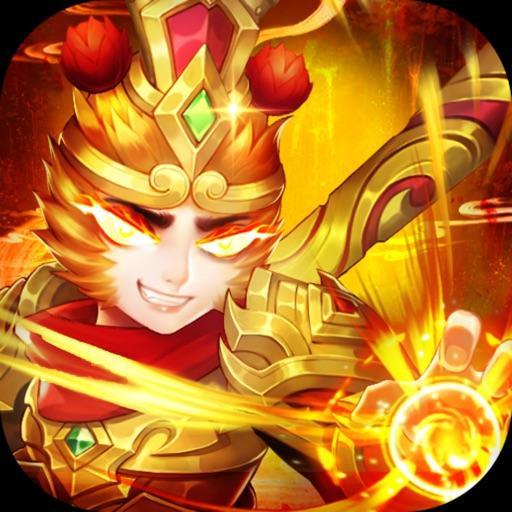 西游无双正版下载