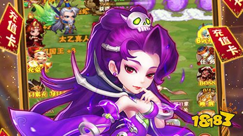 兵馬俑免充領神獸手游
