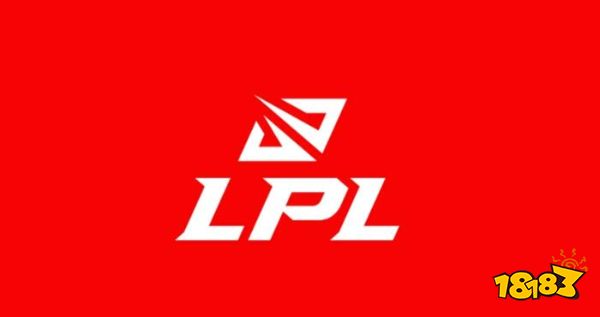 LPL2023年春季赛什么时候开始 lpl春季赛开始时间2023