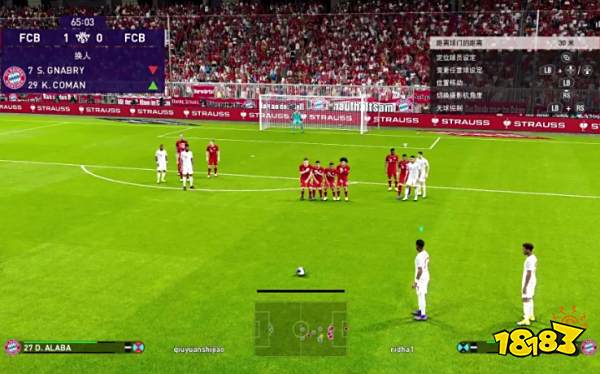 实况足球2021风灵月影怎么用 实况足球2021风灵月影使用教程