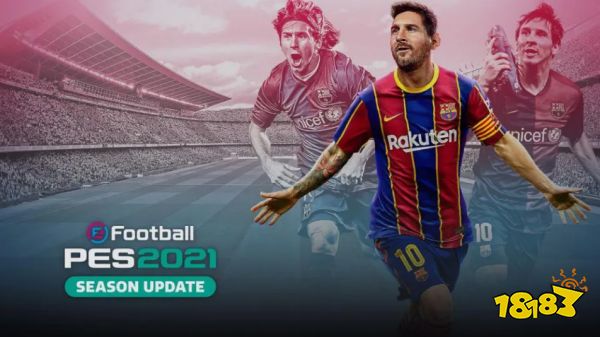 实况足球2021无敌版 无敌版使用教程