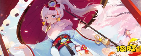 原神渴水的废都位置