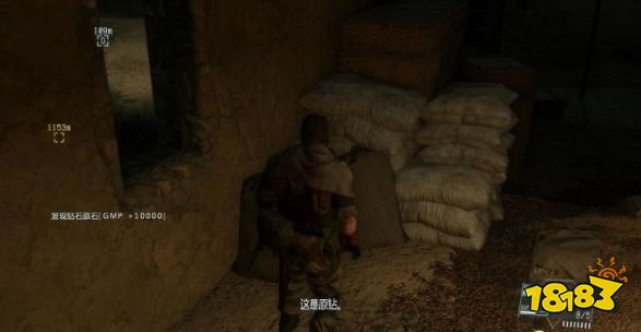 合金装备5幻痛钻石原石收集攻略1 钻石原石收集位置介绍1