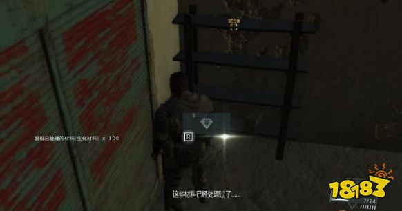 合金装备5幻痛钻石原石收集攻略1 钻石原石收集位置介绍1