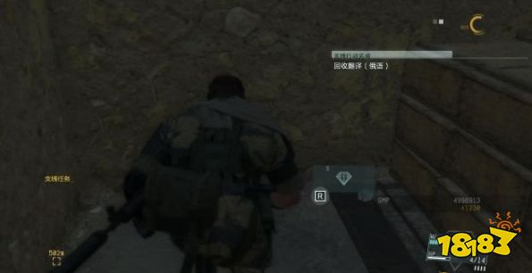 合金装备5幻痛钻石原石收集攻略2 钻石原石收集位置介绍2