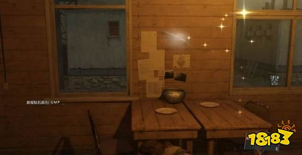 合金装备5幻痛钻石原石收集攻略2 钻石原石收集位置介绍2