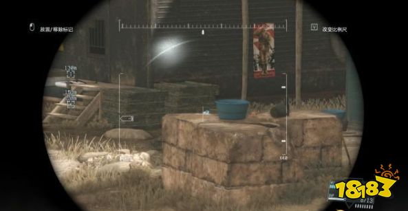 合金装备5幻痛钻石原石收集攻略3 钻石原石收集位置介绍3