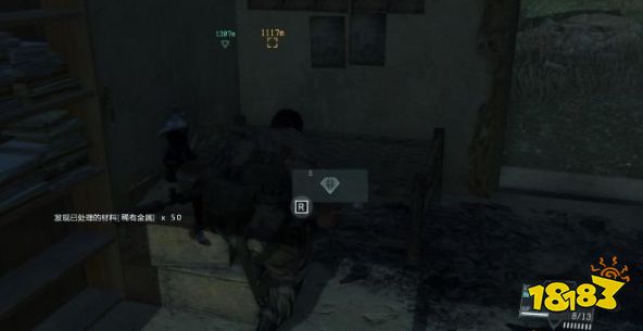 合金装备5幻痛钻石原石收集攻略3 钻石原石收集位置介绍3