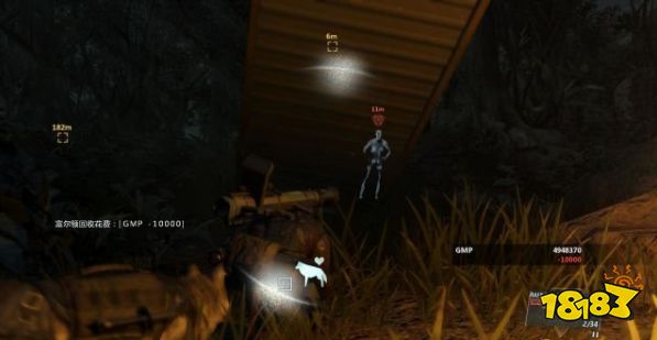 合金装备5幻痛钻石原石收集攻略6 钻石原石收集位置介绍6