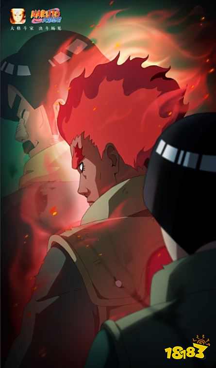 火影忍者手游新版本新内容预告