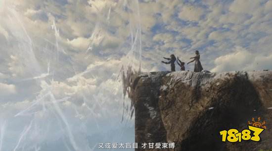 巫師3:狂獵次世代版游戲內音樂將用中文翻唱!首個試聽視頻來了