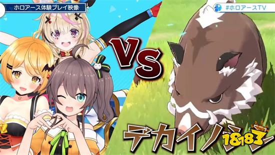 沙盒線上遊戲《Holoearth》將舉辦 Protolive