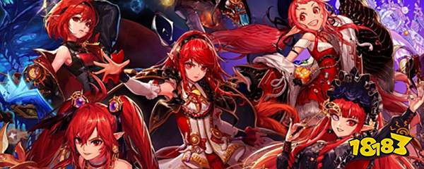 dnf未央幻境怎么进