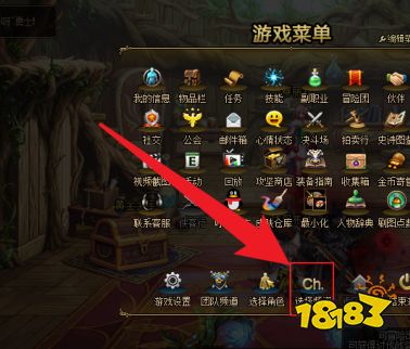 dnf未央幻境怎么进