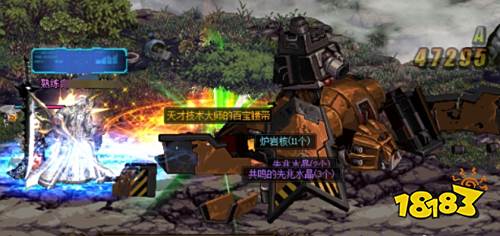 dnf燃烧疲劳值怎么开启