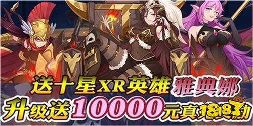 二次元手游哪个好玩 卡牌类型二次元手游盘点