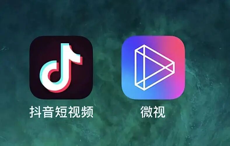 抖音和微视同时视频_抖音视频发微视_微视频抖音