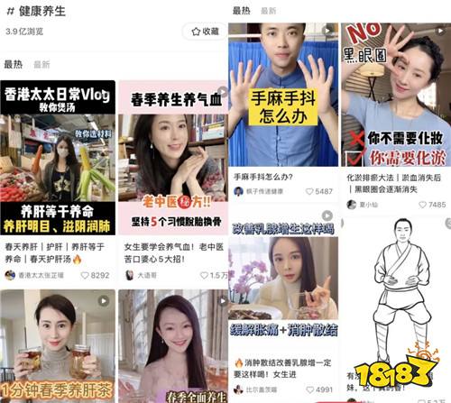 2023年了,还有人不知道小红书App有什么功能吗?