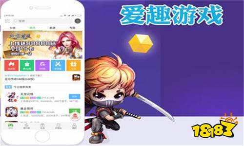 破解版手游游戏盒子app大全 破解版手游平台app哪个好半岛体育(图5)