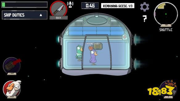 鹅鸭杀星界鹅技能是什么 星界鹅技能获胜条件介绍