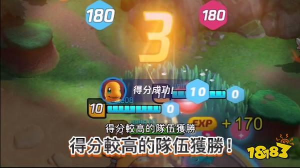 宝可梦大集结怎么登录 宝可梦大集结各种疑难杂症根治大全