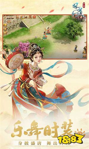 2023角色扮演网游最新排名 热血传奇手游上榜