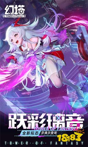 2023角色扮演手游最新排名 热血传奇手游上榜