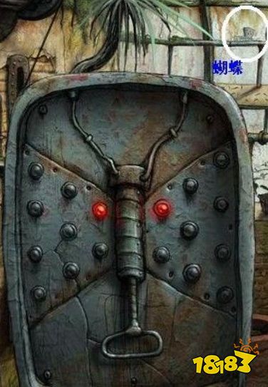 机械迷城第十一章怎么过 第十一章通关方法分享