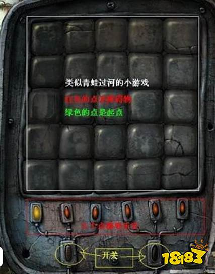 机械迷城第十一章怎么过 第十一章通关方法分享