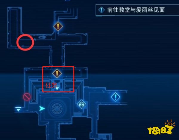 最终幻想7核心危机重聚五台间谍在哪 间谍任务攻略