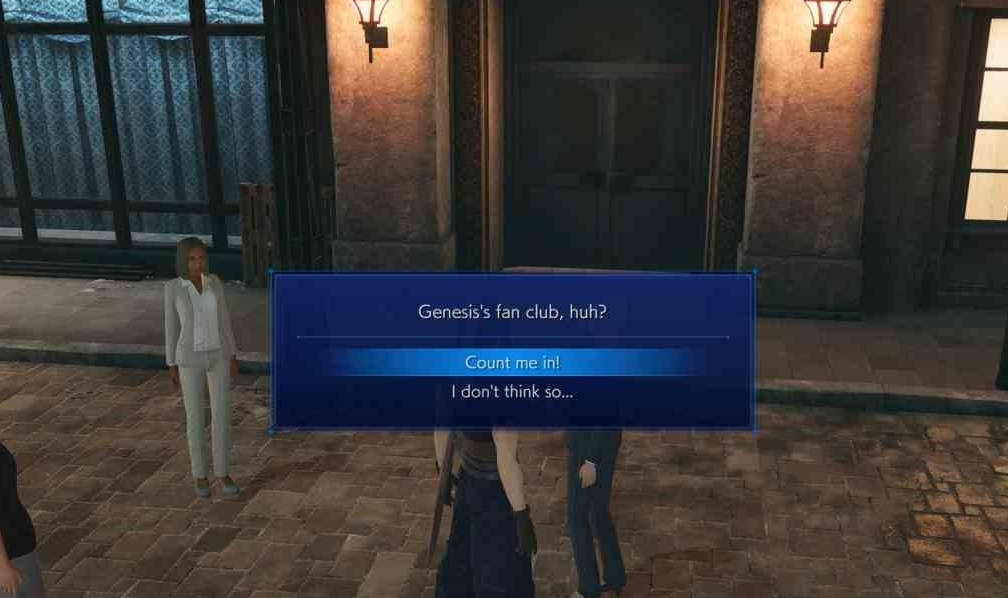 最终幻想7核心危机重聚怎么加入粉丝会 粉丝俱乐部位置介绍