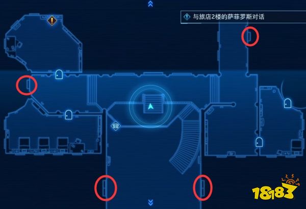 最終幻想7核心危機重聚神羅公館保險箱怎么開 神羅公館保險箱攻略