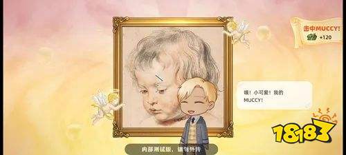 积累超百万玩家,一年3款高口碑新游,他们认为当下算好的创业时间点?