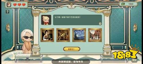 积累超百万玩家,一年3款高口碑新游,他们认为当下算好的创业时间点?