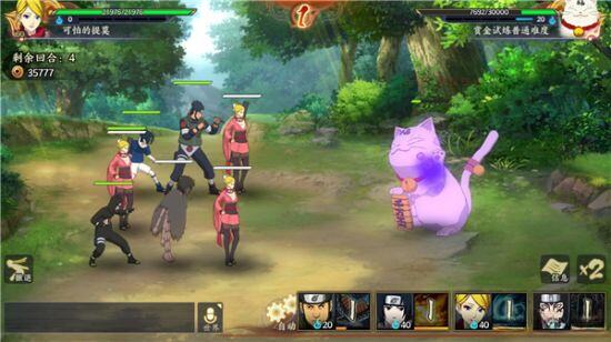 火影忍者手游丰饶之间选什么 丰饶之间阵容搭配指南