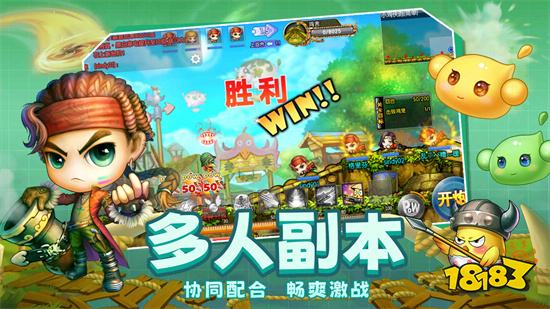 弹弹堂大冒险内购破解版无限金币