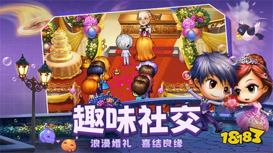 弹弹堂大冒险破解版