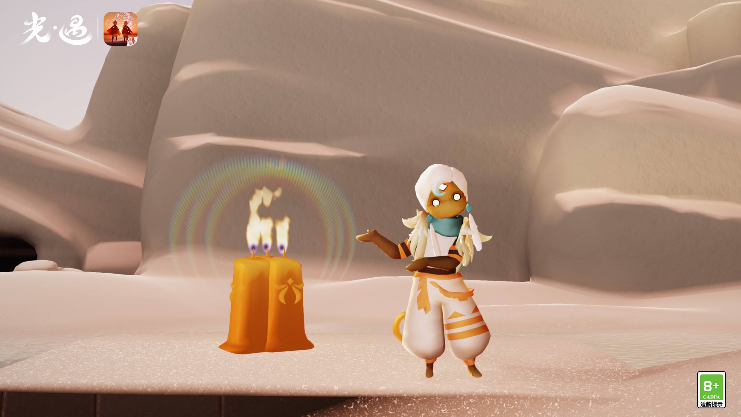 光遇今日12.14大蜡烛在哪 12月14日大蜡烛位置2022