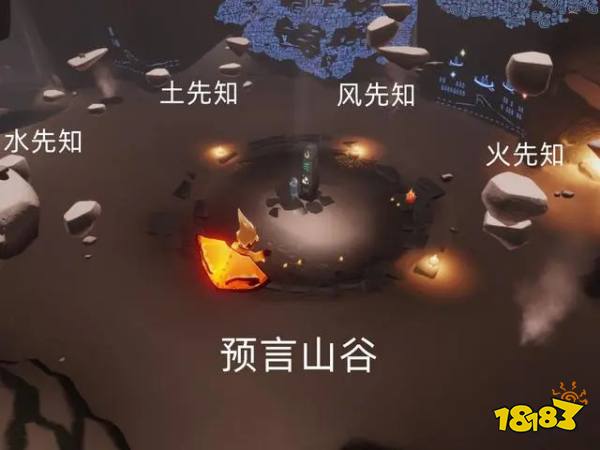 光遇晨岛复刻先祖图文位置大全 晨岛回归先祖兑换物价格一览