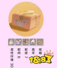 波西亚时光全怪物掉落图鉴2022 全怪物掉落品大全