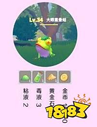 波西亚时光全怪物掉落图鉴2022 全怪物掉落品大全