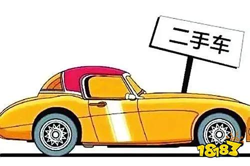 方便靠谱又实用的二手车APP有哪些?二手车app排行榜(10款)