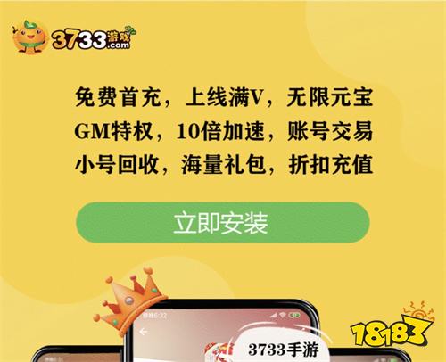 全部破解版的游戏平台大全 十大破解版手游平台app下载