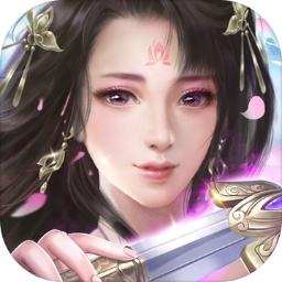 破天一剑官方下载