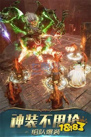 传奇世界手游复古版本排名 十大复古传世手游